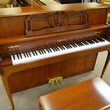 1994 Yamaha M500 Queen Ann - Upright - Console Pianos